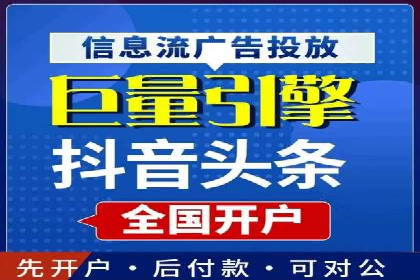 百度SEM竞价推广实战技巧，案例分享成功之道