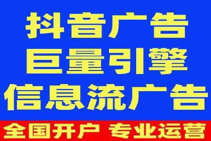 某某sem代运营推广公司案例分享：快速提升网站流量