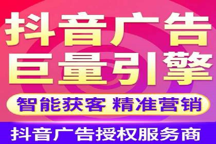 信息流开户返点实战：案例分享成功赚取高额返利的经验