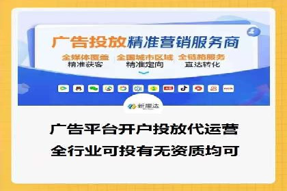 充值返点攻略：揭秘商家优惠策略